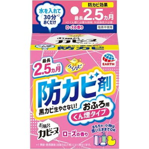 炭ns CJr[k [Y̍ 1A[X