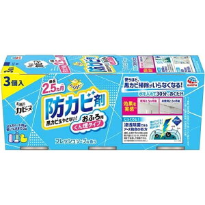 炭ns CJr[k tbV\[v̍ 3A[X