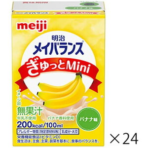  CoX Mini oii 100mL×24{meiji ƃ~j