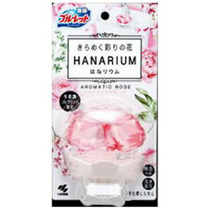 u[bg ͂ȃE A}eBbN[Y 70mLѐ ߂ԂтŁAԂ̂悤Ȃ݂݂肪gCԂ؂₩