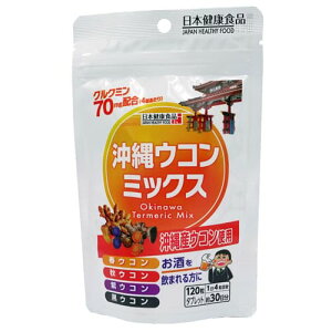 ER~bNX 300mg × 120NHi ^ubg Tvg Tv tER HER ER ER { {NHi