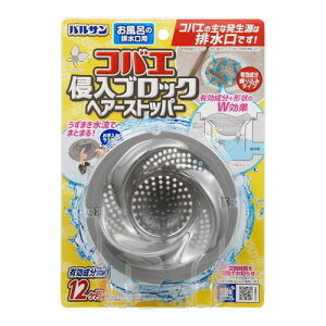 レック バルサン コバエ侵入ブロック ヘアーストッパー 浴室用浴室 風呂 排水口 髪の毛 防虫