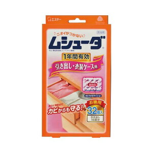 V[_ 1NԗL h oEߑP[Xp 32R