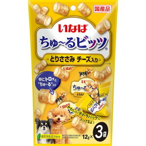 いなば ちゅ〜るビッツ とりささみ チーズ入り 12g×3袋いなば INABA 犬 ちゅ〜る ビッツ ちゅーる ビッツ チュールビッツ おやつ