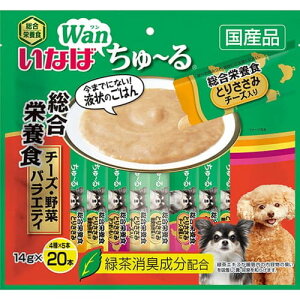 Ȃ Wan` h{H `[YE؃oGeB 14g×20{Ȃ INABA   WAN ` [ `