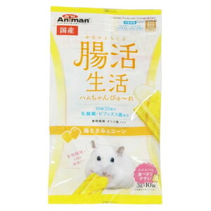 �������� �n�������҂�`�� �{������&�R�[�� 3g×10�A�j�}�� �h�M�[�}�� �n���V ����� ������ �n���X�^�[ �s���[�� ������ �Ƃ����낱��