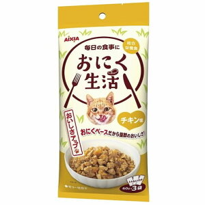 ɂ `L 180g(60g×3)ACVA L pE` gg h{H Lbgt[h EFbgt[h t[h