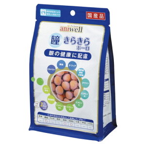 aniwell 炫{[ 75gfrt AjEF   {[