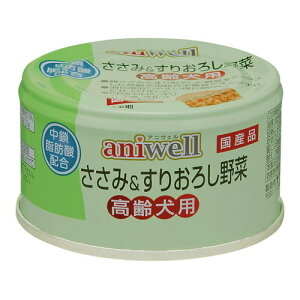 aniwell &肨낵 p 85gfrt AjEF   h{H EFbgt[h t[h hbOt[h VjA