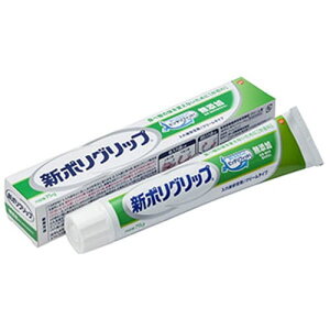 A[X V|Obv Y 75gA[X ꎕ N[