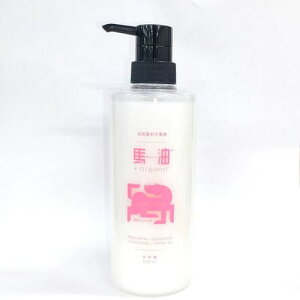 n+organic {fB\[v 500mL ACXt@[}@{fB\[v@{fB[\[v@n@@