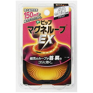 sbv }Ol[vEX 60cm [ǗË@]