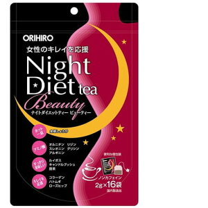�I���q�� �i�C�g�_�C�G�b�g�e�B�[�r���[�e�B�[ ORIHIRO �m���J�t�F�C�� �_�C�G�b�g�e�B�[ �i�C�g�_�C�G�b�g�e�B�[ �r���[�e�B�[ �������傤�� ���C�{�X �[��