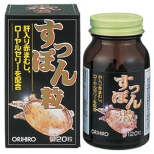�I���q�� �����ۂ�ORIHIRO �ԃ}���V �܂ނ� �����ۂ� ���[�����[���[