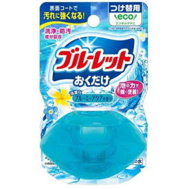 小林製薬 液体ブルーレットおくだけ つけ替用 清潔なブルーミーアクアの香り 70mLトイレ用 洗浄 付け替え 置くだけ【28H限定】店内ポイント10倍★4日20時〜5日23:59迄