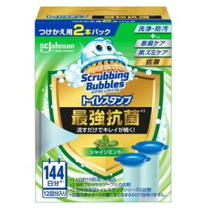 �X�N���r���O�o�u�� �g�C���X�^���v �ŋ��R�� �V���C���~���g �t�֗p 2�{�p�b�N�g�C���p �|�� �X�^���v