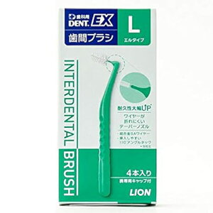 ���C�I�� DENT.EX ���ԃu���V 4�{�����Ȑꔄ ���� ���̌��� �����a �v���[�N �v���[�N�R���g���[�� �f���g �C�[�G�b�N�X �f���g�C�[�G�b�N�X ���ԃu���V SSS 4S SSSS ���ԃu���V ���C�I��