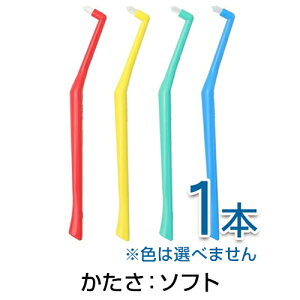 �I�[�����P�A �v���E�g Plaut 1�{�����^�t�g �����^�t�g�u���V ���ȗp �n�u���V ���u���V �� ���� ���� ������ ������ �X�L�} ���� Oral Care