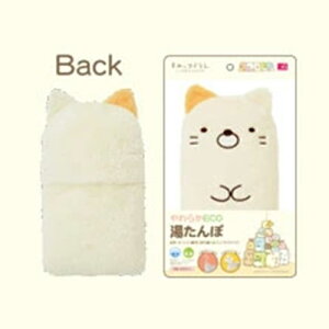 ݂R炵 炩ECOۃGR ECO ݂R炵 炩  낭 ˂ Ƃ тӂ炢̂