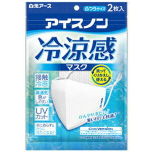 A[X ACXm }XN 2Hakugen Earth  }XN