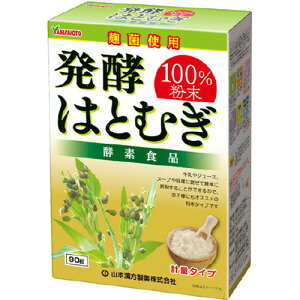 R{ y͂Ƃނ100 90g}gJ|E NHi yf ngM