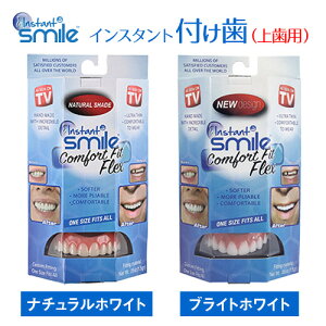 CX^gX}C RtH[gtBbg ^Ki CX^gX}C RtH[g jp ^ꎕ ^b` t R ㎕ `   R ȒP 