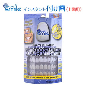 CX^gX}C e|[gD[XLbg }`VFChKi CX^gX}C 3FZbg p t ^ꎕ InstantSmile Temporary Tooth Replacement Kit