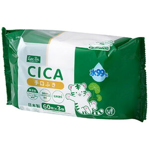 レック 水99% CICA 手口ふき 60枚×3パックLEC ウェットシート ウエット 拭き
