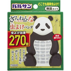 bN oT ˂ȐT 悯p_LEC ݂艺p \