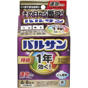 bN 1N! oT ^Cv 6-8p 1LEC  񉌍