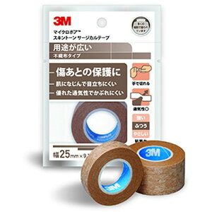 X[G }CN|A XLg[T[WJe[vsDz x[W 12.5mm×9.1m3M T[WJe[v sD Ղ̕ی