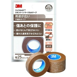 X[G }CN|A XLg[ T[WJe[v sDz25mm×9D1m x[W3M T[WJe[v sD Ղ̕ی