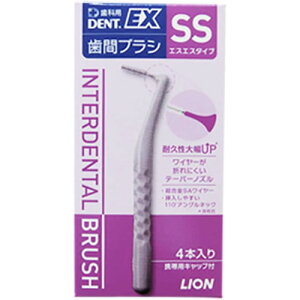 �y28H����z�X���|�C���g10�{��4��20���`5��23:59�����C�I�� DENT.EX ���ԃu���V 4�{������ ���̌��� �f���g �C�[�G�b�N�X �f���g�C�[�G�b�N�X ���ԃu���V SSS 4S SSSS ���ԃu���V ���C�I��