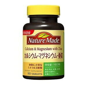 lC`[Ch JVEE}OlVEE 90Tvg