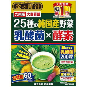 { ̐` 25̏Y _×yf 60 ` _ yf ppC 唞t 