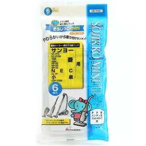  mini Č^ ^p ւpbN T[ OH NEC p 6 MC-T065mini|@pbN@Č^ I[d@ T[ c^ OH  AC |@pbN s