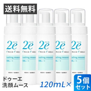 ܂Ƃߔ5Zbg 2e hD[G 烀[X 120mL Kʔ̔i qp A痿 痿 [X 