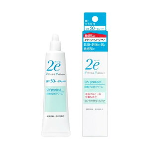 2e hD[G ₯~߃N[ 40g SHISEIDO hE[G ϕi Kʔ̔i qp Ď~ UV