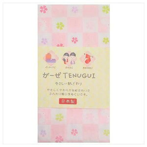  K[[ʂ sETM sN a K[[ K[[nJ` 킢 { ʂ