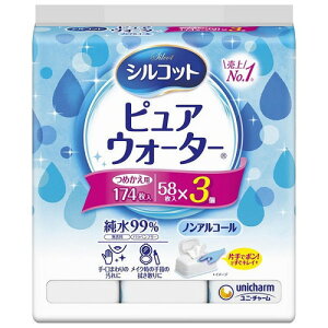 jE`[ VRbg sAEH[^[ EFbgeBbV ߂p 58×3pbN 99% YEFbg l