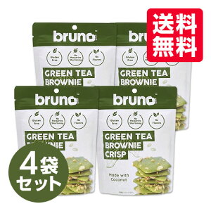 bruno snack 4�܃Z�b�g �N���X�s�[ �O���[���e�B�[�u���E�j�[ 60g�u���[�m �X�i�b�N �u���E�j�[ �N���X�v �u���E�j�[�`�b�v�X �O���e���t���[ �R�R�i�b�c �O���[���e�B�[ �Β� ��������