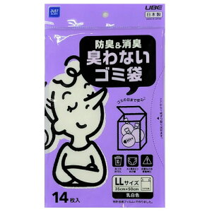 FtB hL&hL LȂS~ LL 14 FS~ | ɂȂ hL L