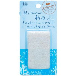 I[G oXCg y lHy ƃPA pPA