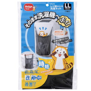 _C W܂݂Ȑlbg LLlbg h[obO h[lbg