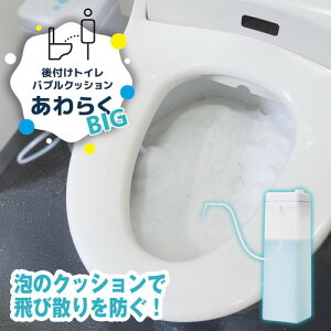 TR[ tgCouNbV 炭BIG炭 A@ t юU΍ gC