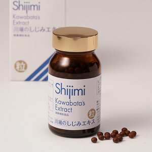 ��΂��T�G�L�X �����݃G�L�X �� 70g���C���閈�� �I���j�`�� ���� �̑��T�|�[�g �T�v�������g