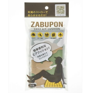 aOvX`bN 5wayGANbV Uu| X^CЊQp GANbV ԂƂ Ԃۂ AEghA