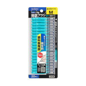 GrX fC[ LbvtIԃuV M 20{f^tX ԃuV uV I[PA   悲