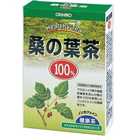 ナチュラルライフ ティー100％ 桑の葉茶 2g*26包入