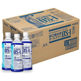 大塚製薬 OS-1（オーエスワン） 経口補水液 500mL×24本 4987035576402[海外出荷NG]